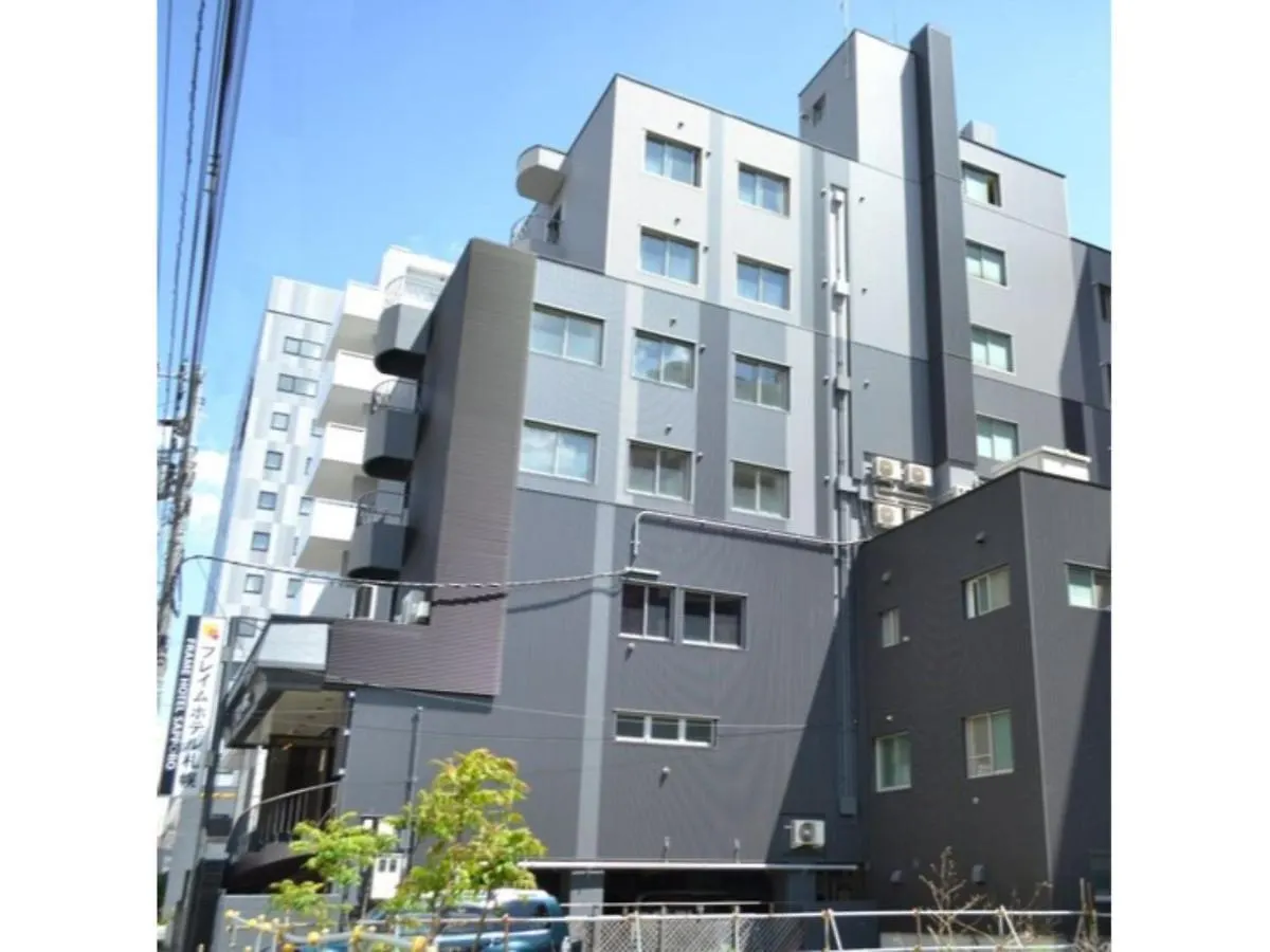 Frame Hotel Sapporo - Vacation STAY 92368